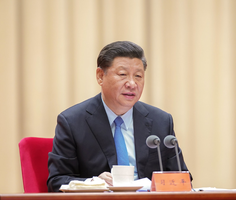 5月31日，“不忘初心、牢記使命”主題教育工作會(huì)議在北京召開(kāi)。中共中央總書(shū)記、國(guó)家主席、中央軍委主席習(xí)近平出席會(huì)議并發(fā)表重要講話。