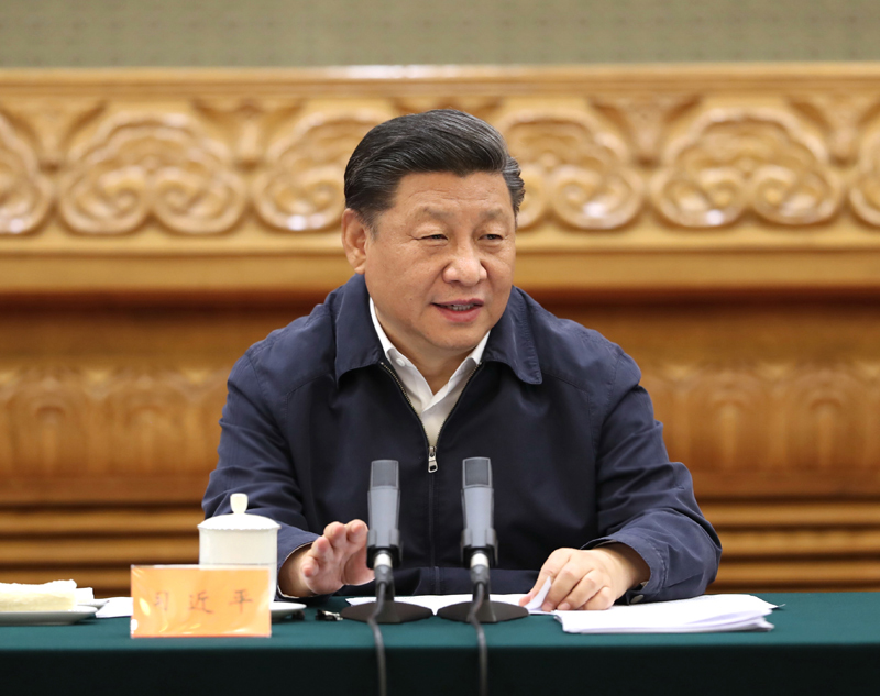 　　7月5日，中共中央總書記、國家主席、中央軍委主席習(xí)近平在北京出席深化黨和國家機(jī)構(gòu)改革總結(jié)會議并發(fā)表重要講話。新華社記者 黃敬文 攝