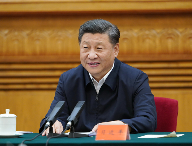 7月21日，中共中央總書記、國家主席、中央軍委主席習近平在京主持召開企業(yè)家座談會并發(fā)表重要講話。新華社記者 岳月偉 攝